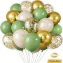 20pcs Sage Green Golden Confetti Balloons With Ribbons For Birthday Shower Engagement Wedding Anniversary Party Decorations Graduation Ceremony Decorations