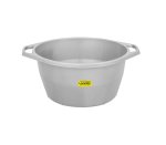 Round Basin W handle