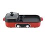 Dual Taste Electric Grill Pot And Smokeless Table Grill
