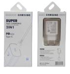 Samsung Galaxy 25W Usb-c Super Fast Charger & Cable 100CM Retail Package White