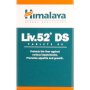 Himalaya LIV.52 Ds Tablets 60 Tablets