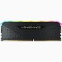 Corsair Vengeance? Rgb Rs 8GB 1 X 8GB DDR4 Dram 3200MHZ C1