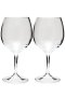 GSI Outdoors Nesting Red Wine Glass Set Set Of 2