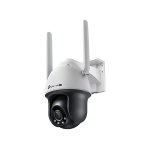 TP-link Vigi 4MP Outdoor Full-color Pan-tilt Network Camera - VIGI-C540-4G-4MM