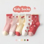 5PAIRS Girls Kids Flower Pattern Cute Sweet Socks Breathable Comfy Crew Socks Children's Trendy Socks