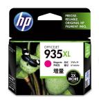 HP 935XL Magenta Officejet Ink Cartridge