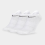 Nike 3-PACK Everyday White Socks