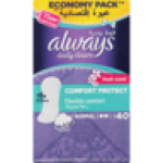 Always Comfort Protect Fresh Scent Daily Liners 40 Pack