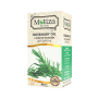 Rosemary Oil 30ML Natural Hair Oil For Scalp Care Essential Oil