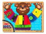 Basic Skills Board