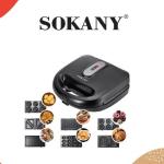 Sokany 7 In 1 Toaster