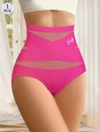 1PC Seamless Letter Print Cross Tape High Waist Briefs Elegant Comfy Breathable Stretchy Intimates Panties Women's Lingerie & Un