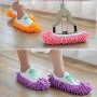 5PCS Ultra-soft Microfiber Mop Slippers - Washable & Reusable Comfort Fit For Easy Cleaning In Kitchen Bathroom & Bedroom