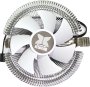 MicroWorld Cpu Fan Lga 1700