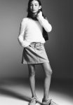 Skirt - Beige