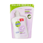 Dettol Hygiene Handwash Refill 200ML Assorted - Sensitive