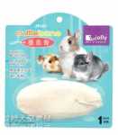 Daro Jolly Cuttlebone For Small Animals