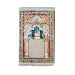 70 X 110CM Musallah Multicoloured