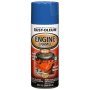 Engine Enamel Ford Blue