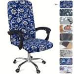 1PC Stretch Printed Computer Office Chair Covers Soft Universal Desk Rotating Chair Slipcovers Removable Washable Anti-dust Span