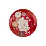 Maxwell & Williams 20CM Kimono Cake Plate Red