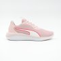 Puma Womens Better Foam Emerge Fashion Running Shoes