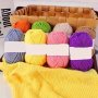 Milk Cotton Yarn For Crochet & Knitting - 1 Piece Multicolor Blend Yarn Soft Polyester Rayon & Nylon Fiber Ideal For Diy Crafts Dolls Sweaters Bags Scarves