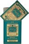 Original Eau De Cologne Refreshing Tissues Unisex 1 Piece - Parallel Import
