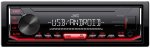 JVC KD-X152M 1DIN Media Receiver