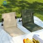 Ultra-light Folding Chair For Camping Beach And Road Trips - Durable Aluminum Alloy Portable And Comfortable