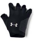 Women's Ua Light Training Gloves - Black Silver Sm