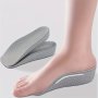 1PAIR Of Elevated Insoles Suitable For Men And Women Suitable For Sports Shoes That Are Not Tiring To The Feet