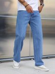 Loose Cotton Blend Men's Solid Wide Leg Pants Men's Casual Denim Pants All Seasons