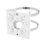 Sunell Camera Pole Mount Bracket