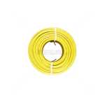 Hikvision Cable – CAT5E Utp Bc 100M – Yellow