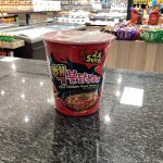 Buldak 2 Spicy Cup