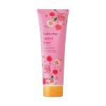 Body Cream 227G Sweet Love