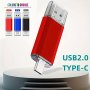 Hi-speed USB 2.0 Type-c Flash Drive: 128GB & 256GB Storage Capacity - High Speed Data Transfer - 2 In 1 USB Stick - Otg