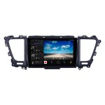 Kia Sedona 2015-2021 4G Ultra