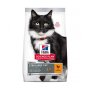 Feline Mature Adult Sterilised Cat Chicken Cat Food - 3KG