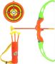 Archery Set Bow And Arrow Set - 4-PIECE