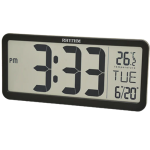 Rhythm Wall And Table Digital Clock 35.6CM X 16CM X 2.6CM