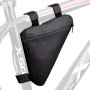 Quick Release Bike Triangle Frame Bag For Convenient Bicycle Storage And Easy Access