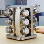 12 PC Rotating Spice Carousel