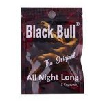Black Bull Bulk 50X 2 Capsules