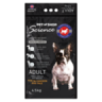Chicken & Rice Flavoured Small Adult Dog Food 4.5KG