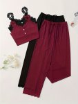 2 Sets Casual Solid Lounge Set Contrast Lace Trim Ribbed Button Detail V Neck Cami Top & Pants Women's Loungewear & Sleepwear