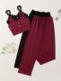 2 Sets Casual Solid Lounge Set Contrast Lace Trim Ribbed Button Detail V Neck Cami Top & Pants Women's Loungewear & Sleepwear