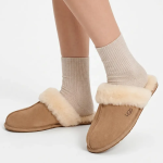 Scuffette II Slipper - Sand - 8