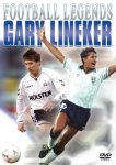 Lineker - Simply The Best DVD